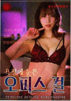 影视资讯 绅士宝典